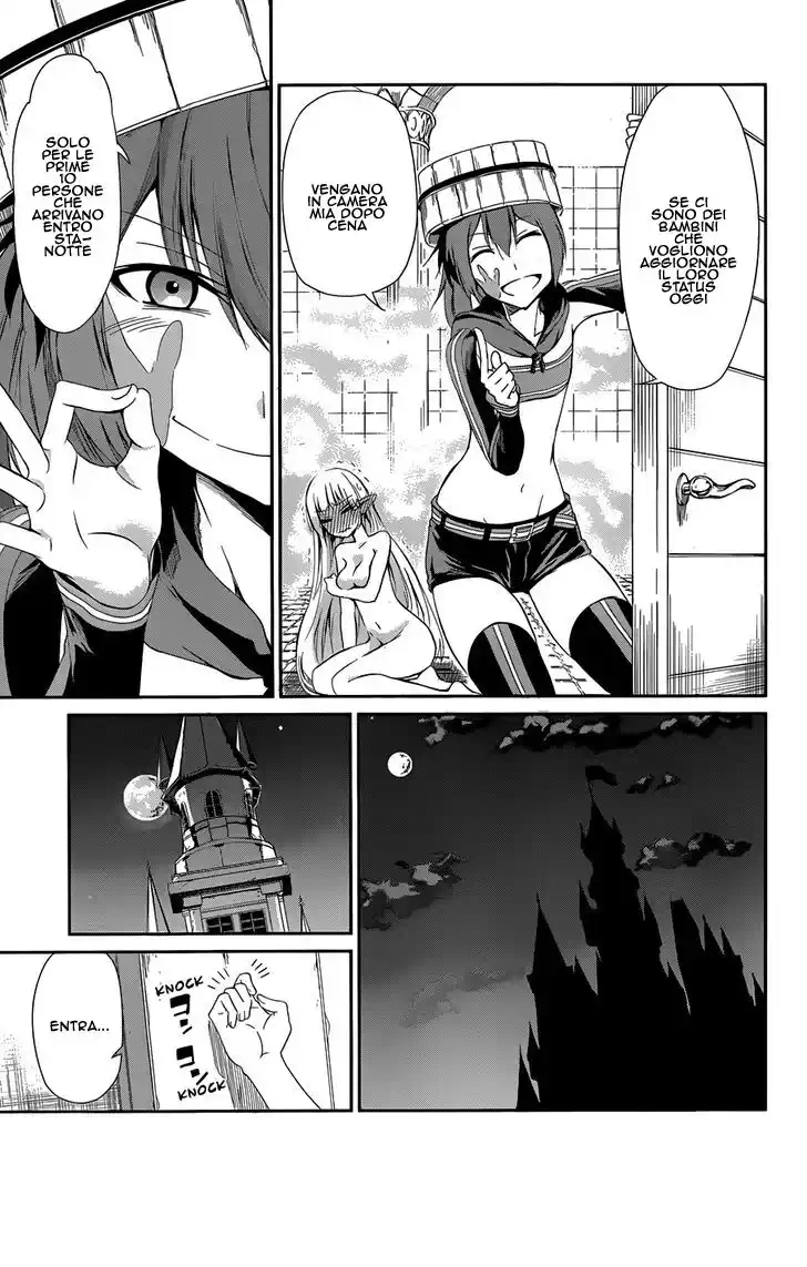 DanMachi: Sword Oratoria Capitolo 04 page 34