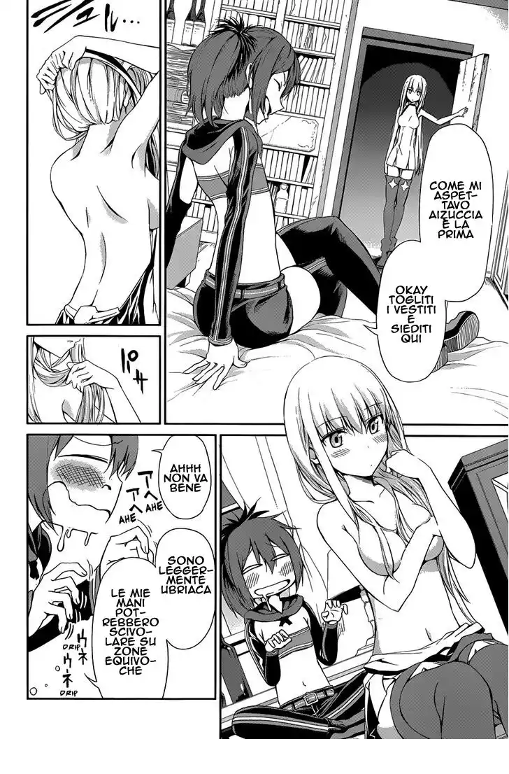 DanMachi: Sword Oratoria Capitolo 04 page 35