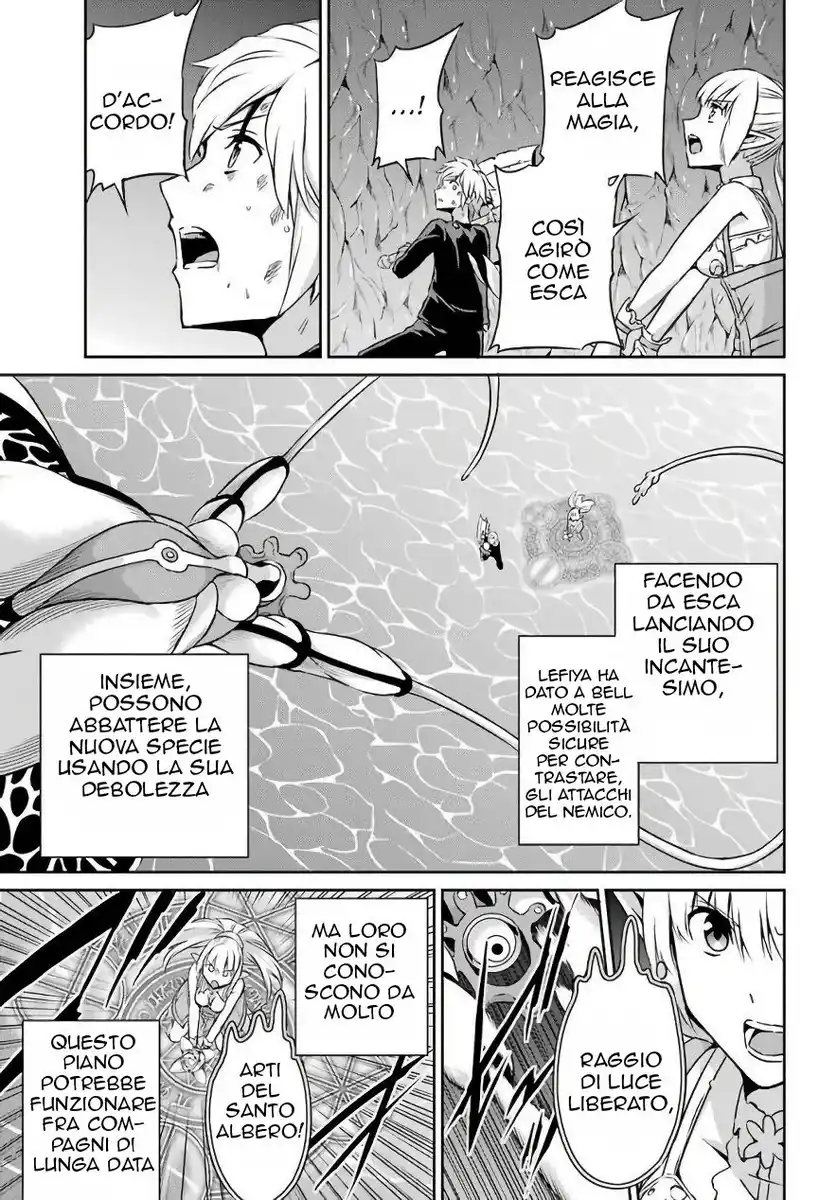 DanMachi: Sword Oratoria Capitolo 47 page 5