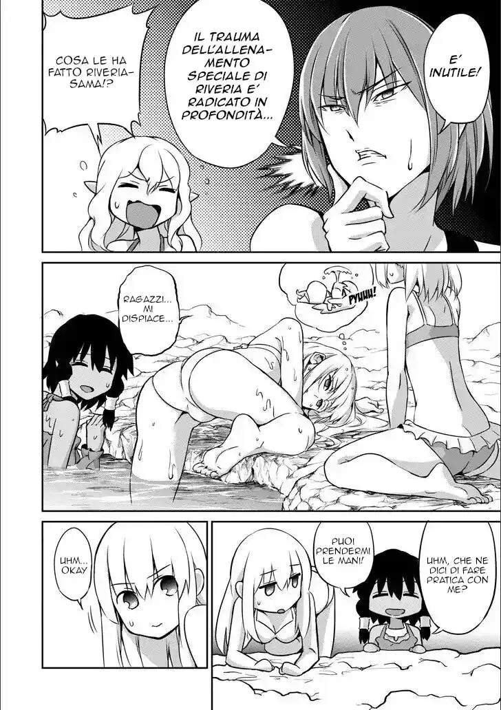 DanMachi: Sword Oratoria Capitolo 49 page 13