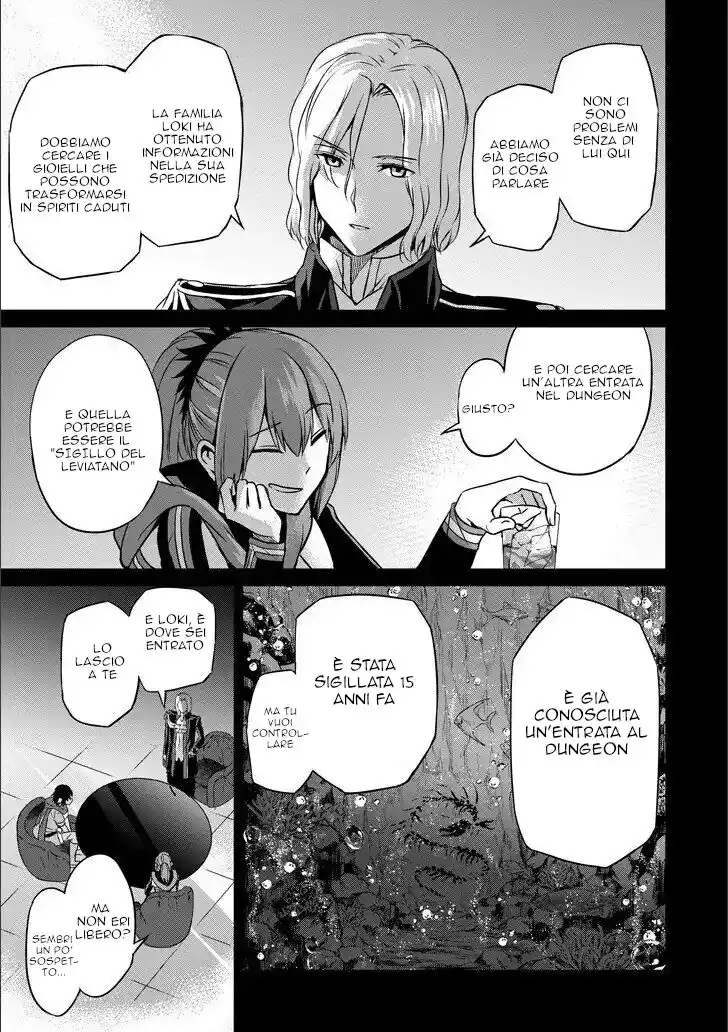 DanMachi: Sword Oratoria Capitolo 49 page 20