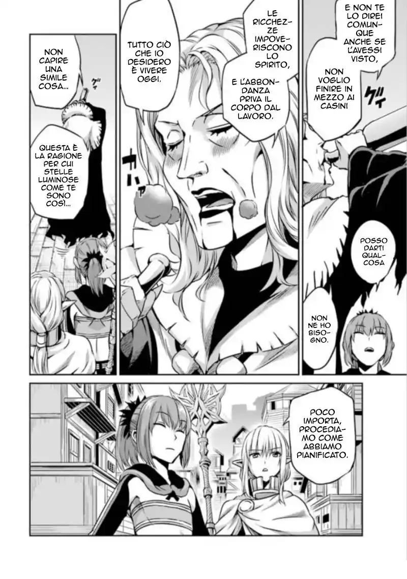 DanMachi: Sword Oratoria Capitolo 60 page 11