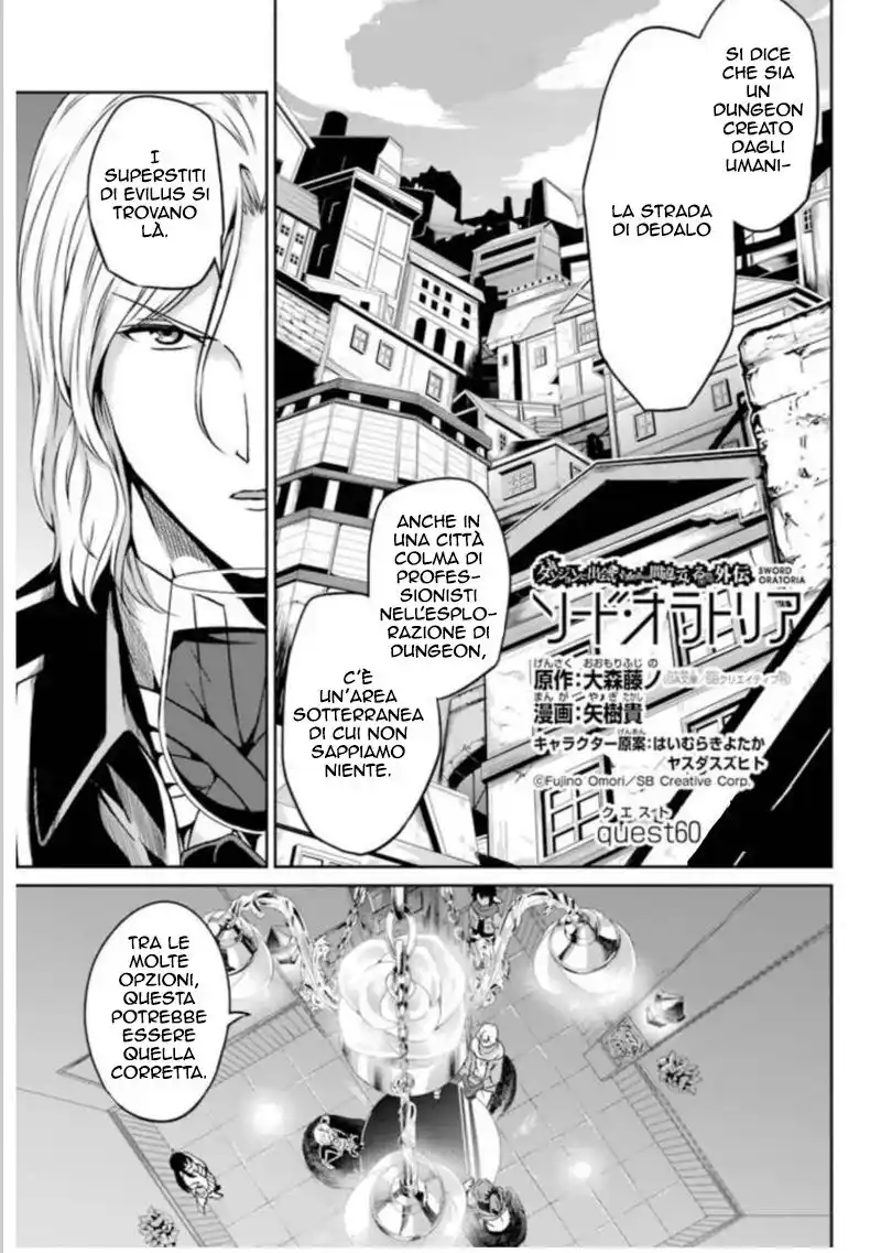 DanMachi: Sword Oratoria Capitolo 60 page 2