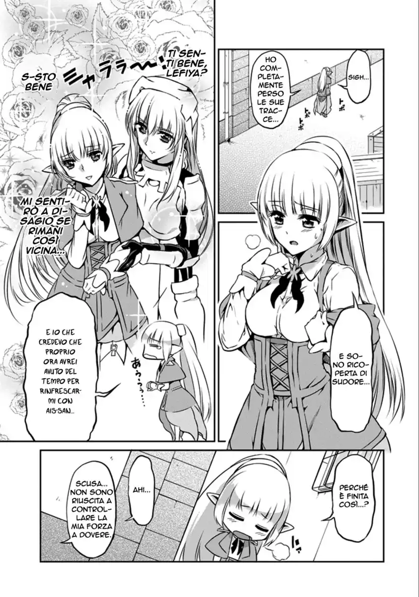 DanMachi: Sword Oratoria Capitolo 30 page 15