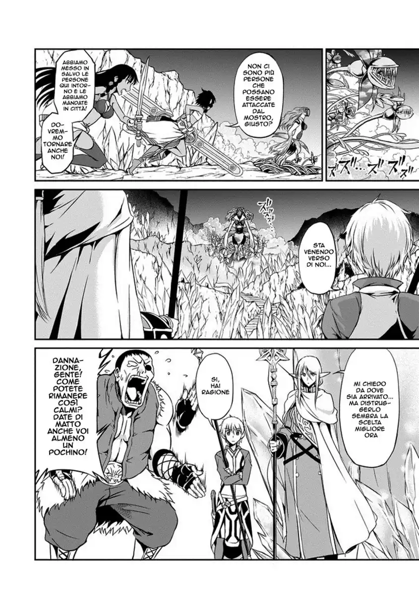 DanMachi: Sword Oratoria Capitolo 13 page 14