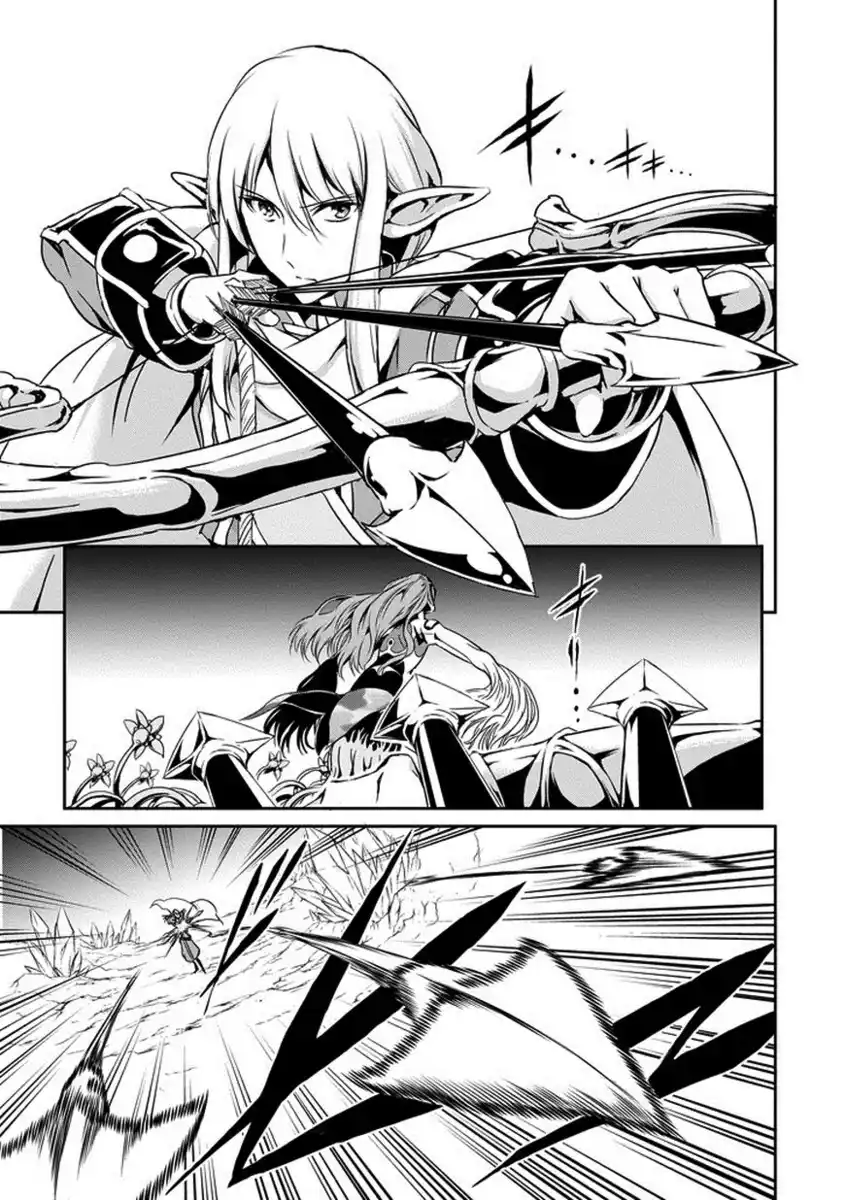 DanMachi: Sword Oratoria Capitolo 13 page 19