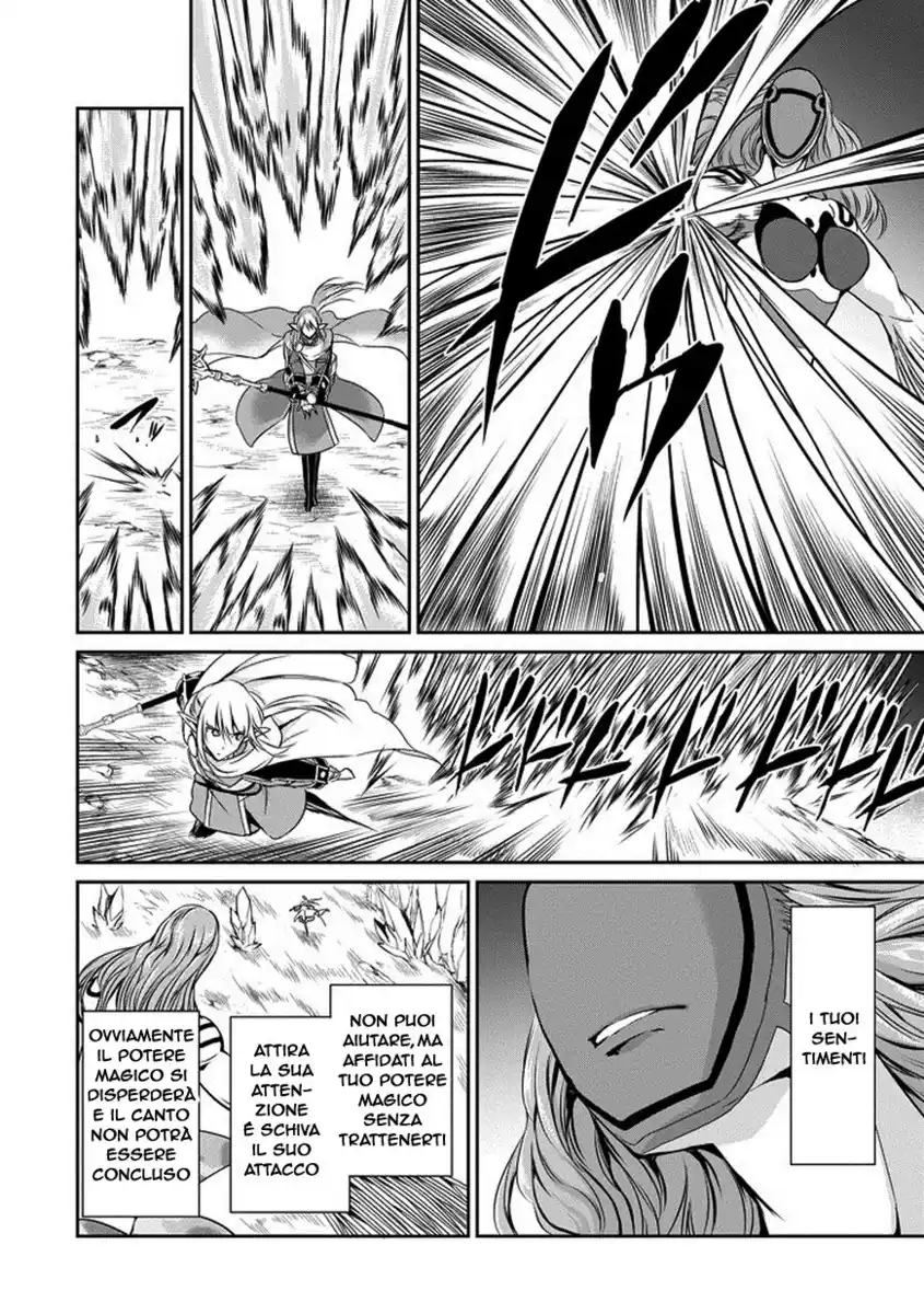 DanMachi: Sword Oratoria Capitolo 13 page 27