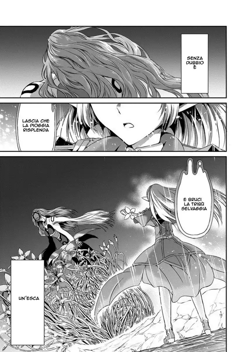 DanMachi: Sword Oratoria Capitolo 13 page 28