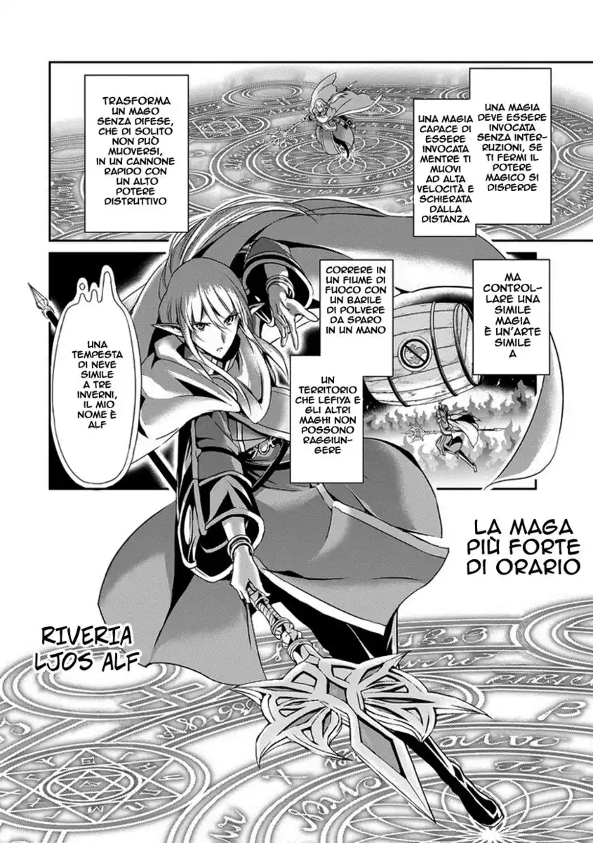 DanMachi: Sword Oratoria Capitolo 13 page 32