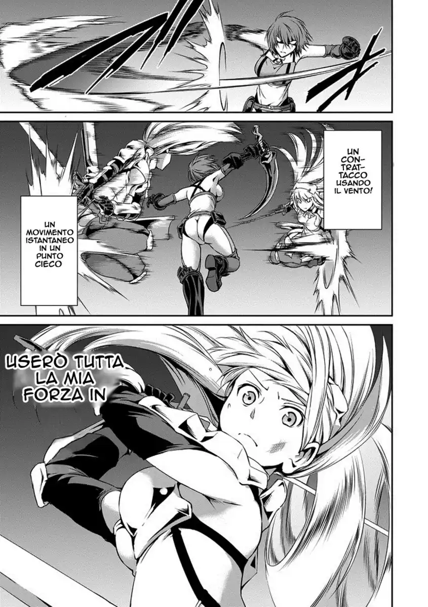 DanMachi: Sword Oratoria Capitolo 13 page 41