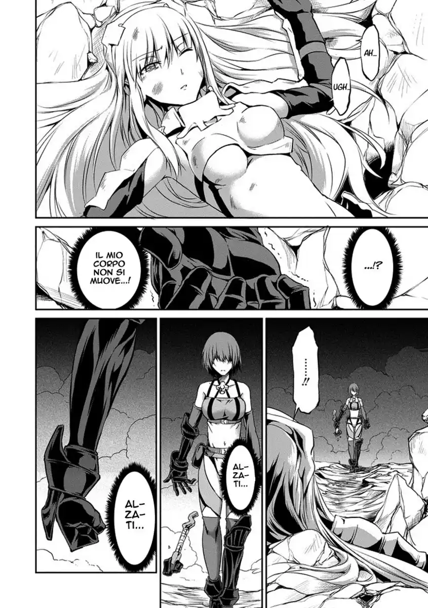 DanMachi: Sword Oratoria Capitolo 13 page 45