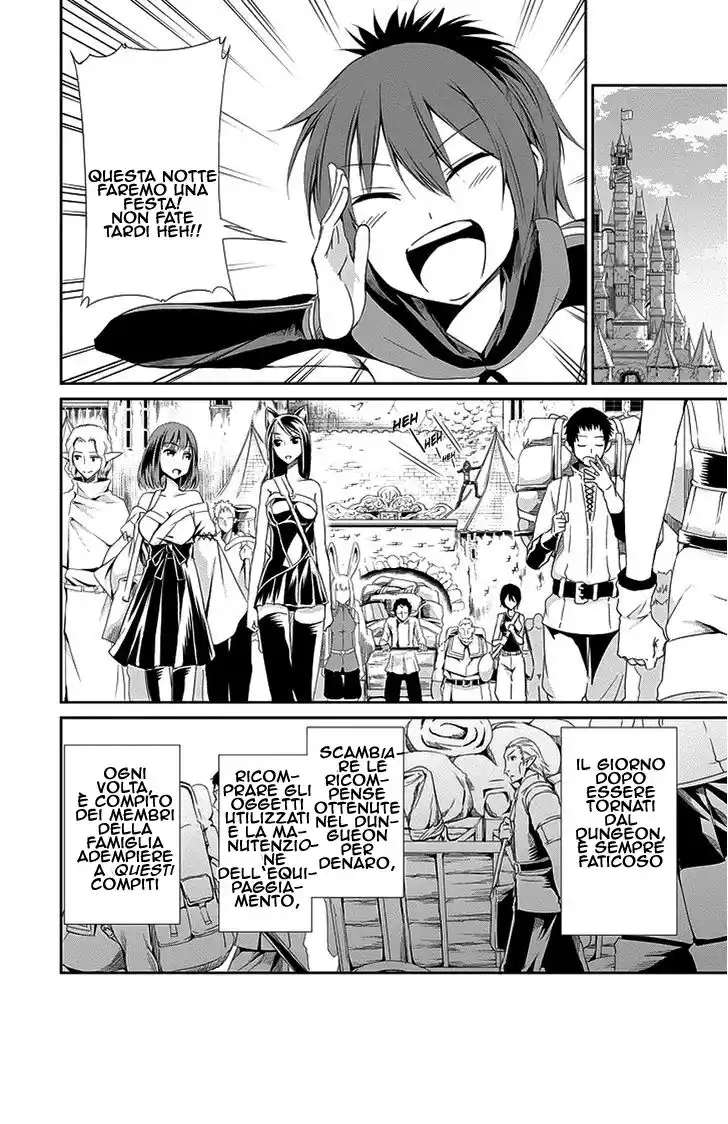 DanMachi: Sword Oratoria Capitolo 05 page 10