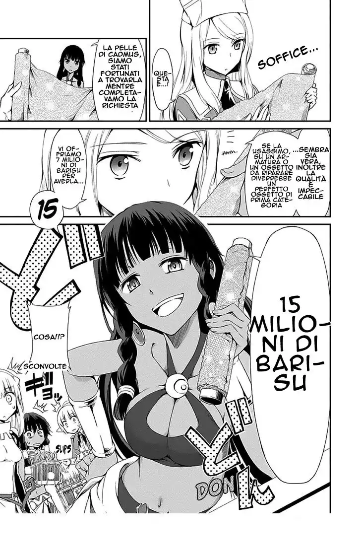 DanMachi: Sword Oratoria Capitolo 05 page 17