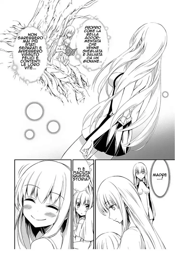 DanMachi: Sword Oratoria Capitolo 05 page 2