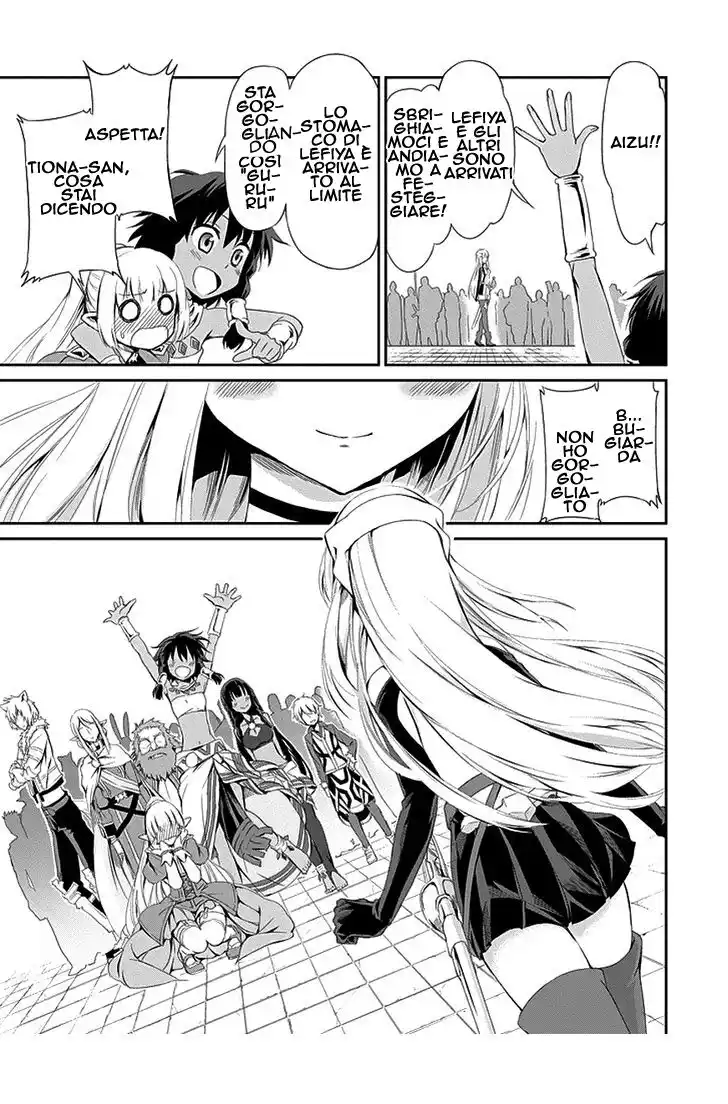 DanMachi: Sword Oratoria Capitolo 05 page 29