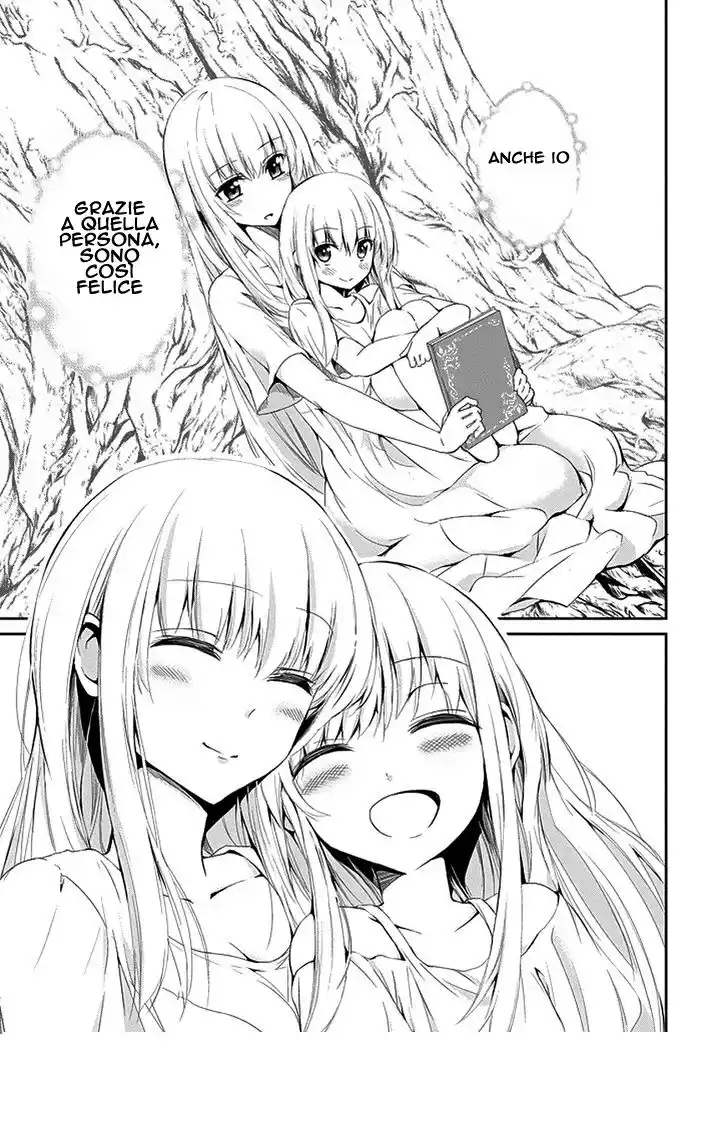 DanMachi: Sword Oratoria Capitolo 05 page 3