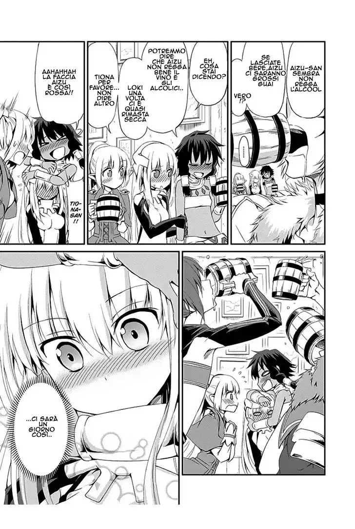 DanMachi: Sword Oratoria Capitolo 05 page 33