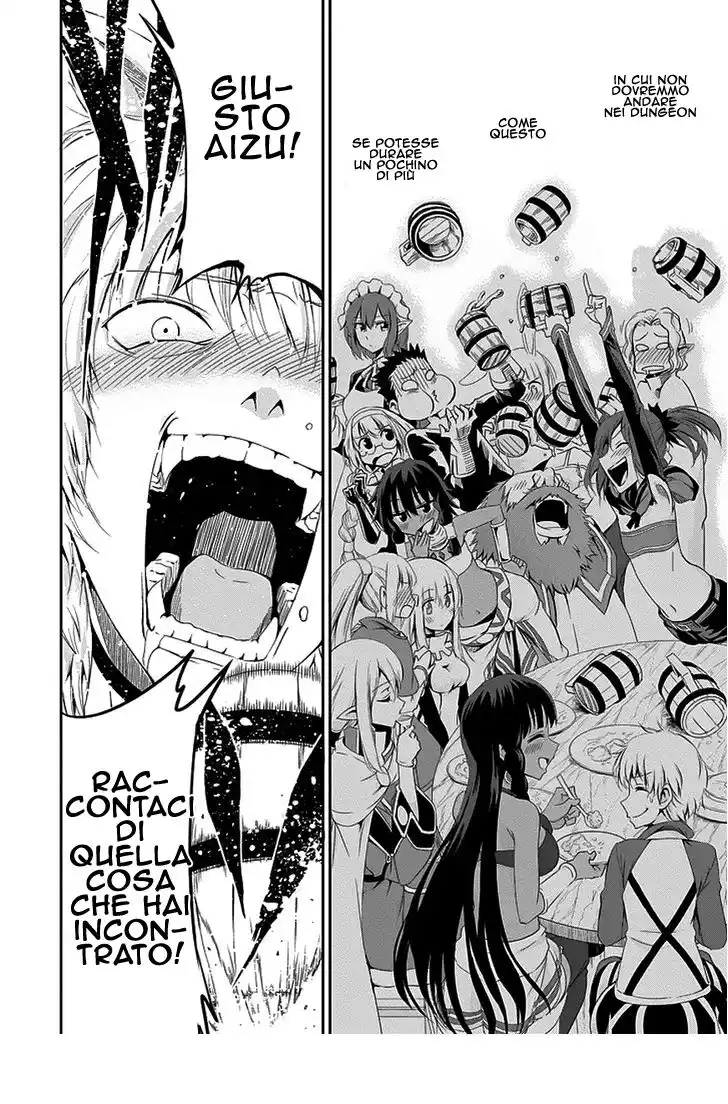 DanMachi: Sword Oratoria Capitolo 05 page 34