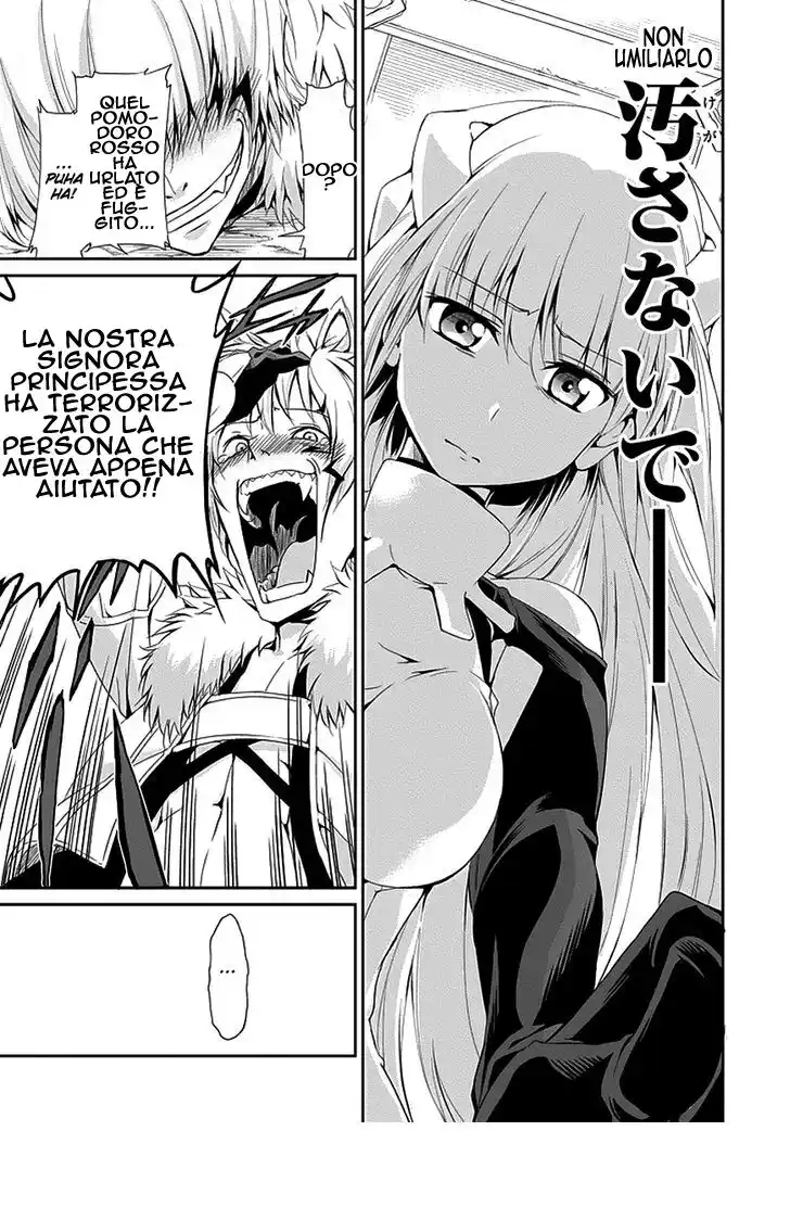 DanMachi: Sword Oratoria Capitolo 05 page 37