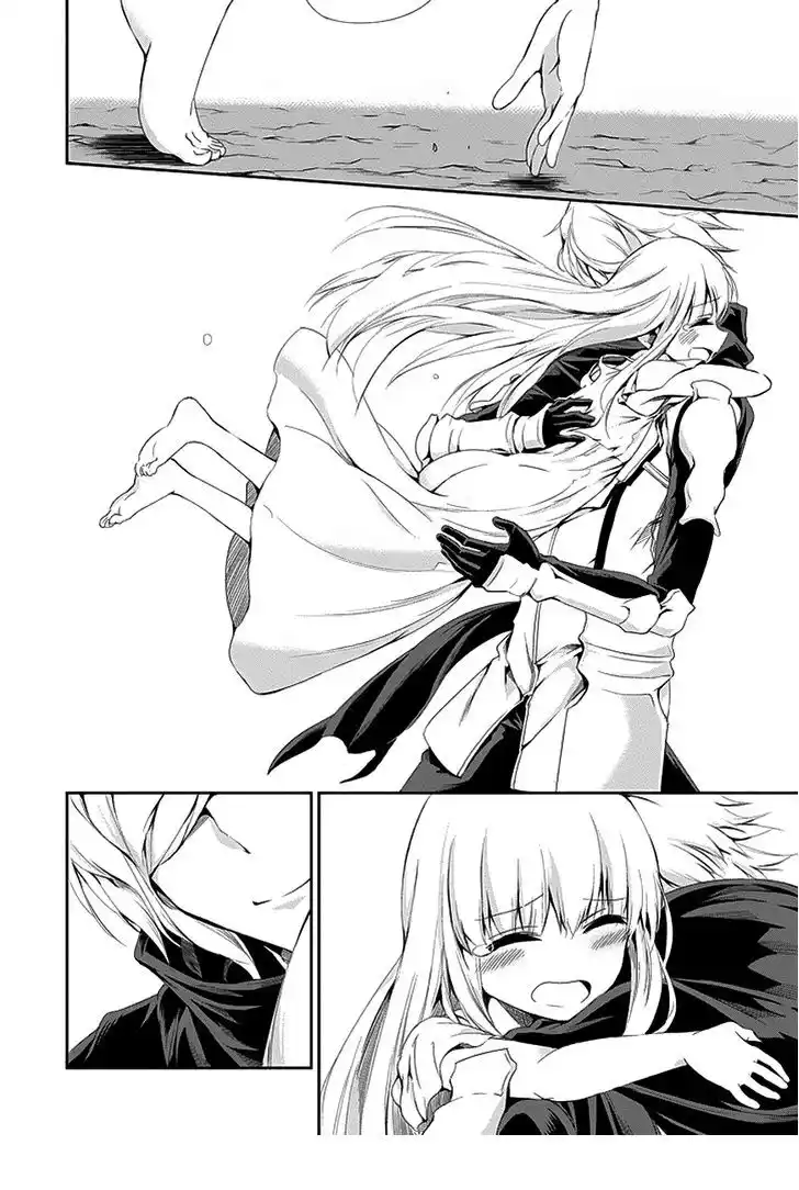 DanMachi: Sword Oratoria Capitolo 05 page 6