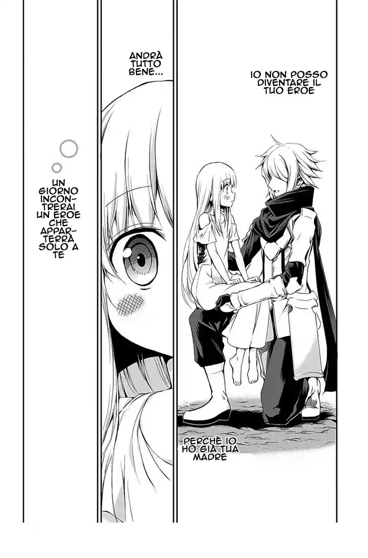 DanMachi: Sword Oratoria Capitolo 05 page 7