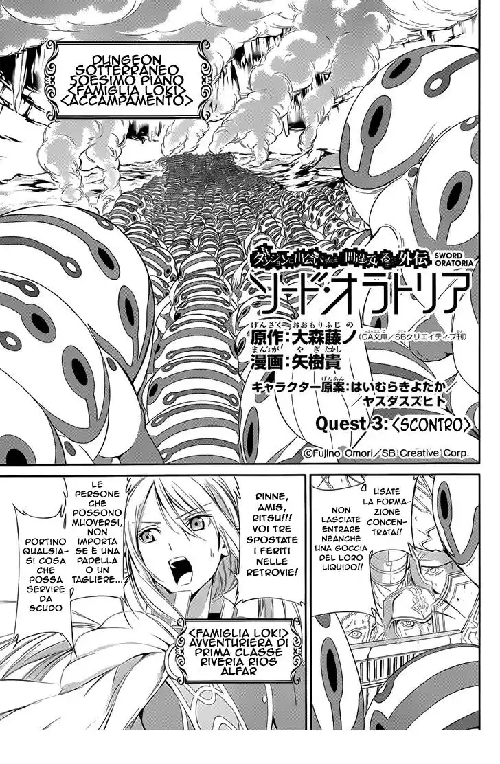 DanMachi: Sword Oratoria Capitolo 03 page 1