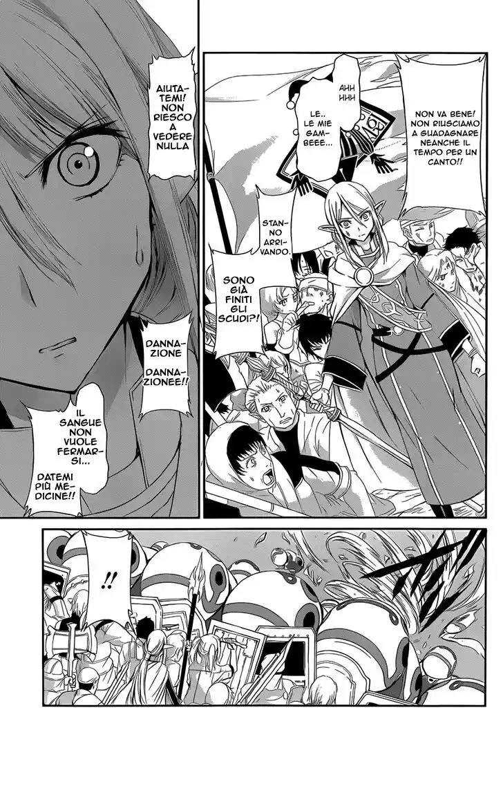 DanMachi: Sword Oratoria Capitolo 03 page 3