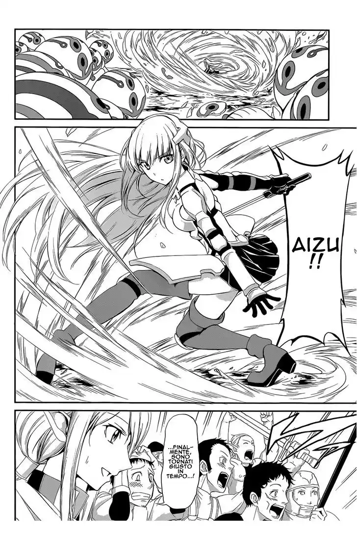 DanMachi: Sword Oratoria Capitolo 03 page 4