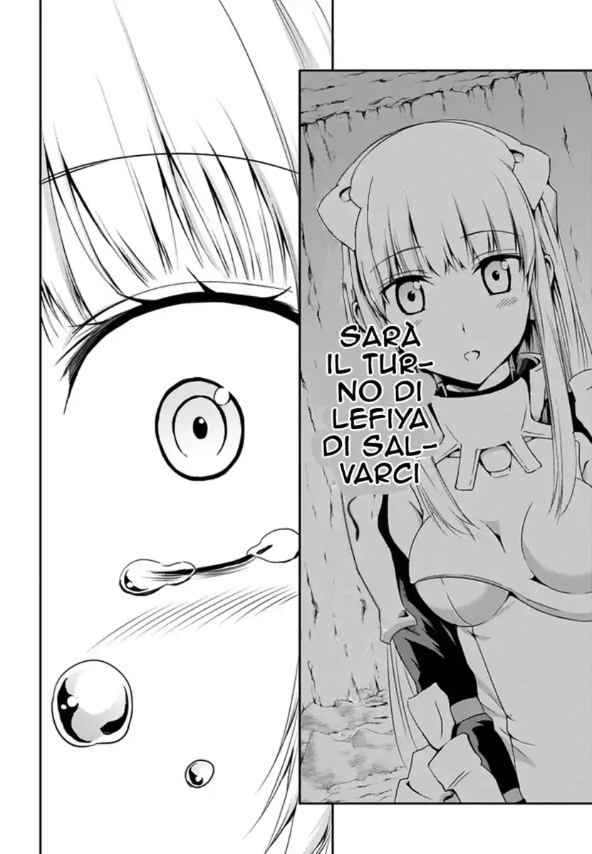 DanMachi: Sword Oratoria Capitolo 08 page 12