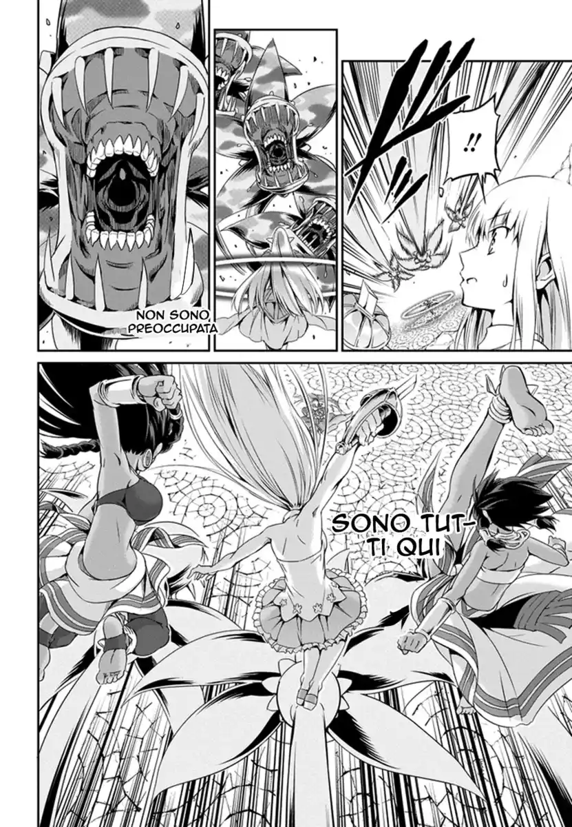 DanMachi: Sword Oratoria Capitolo 08 page 17