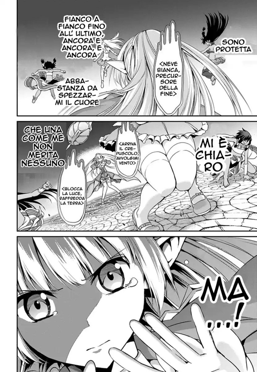 DanMachi: Sword Oratoria Capitolo 08 page 19