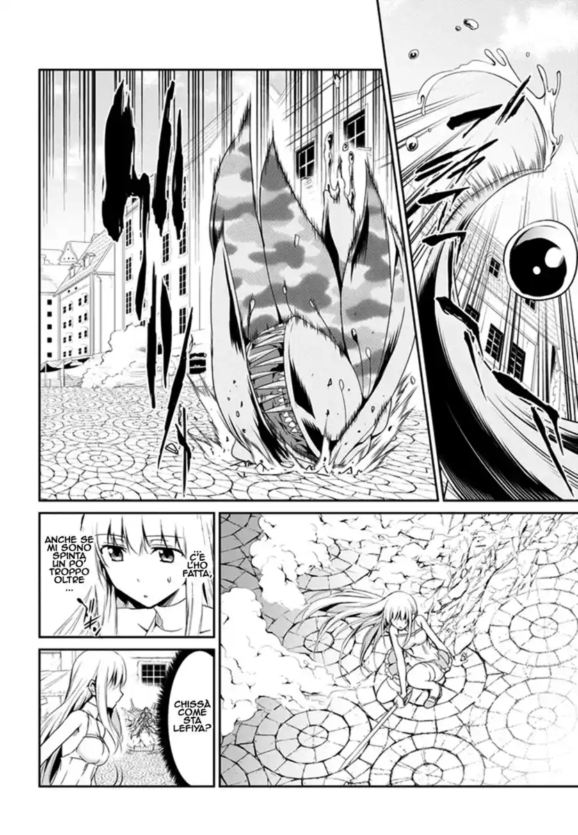 DanMachi: Sword Oratoria Capitolo 08 page 2