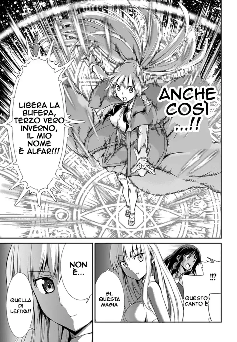 DanMachi: Sword Oratoria Capitolo 08 page 20