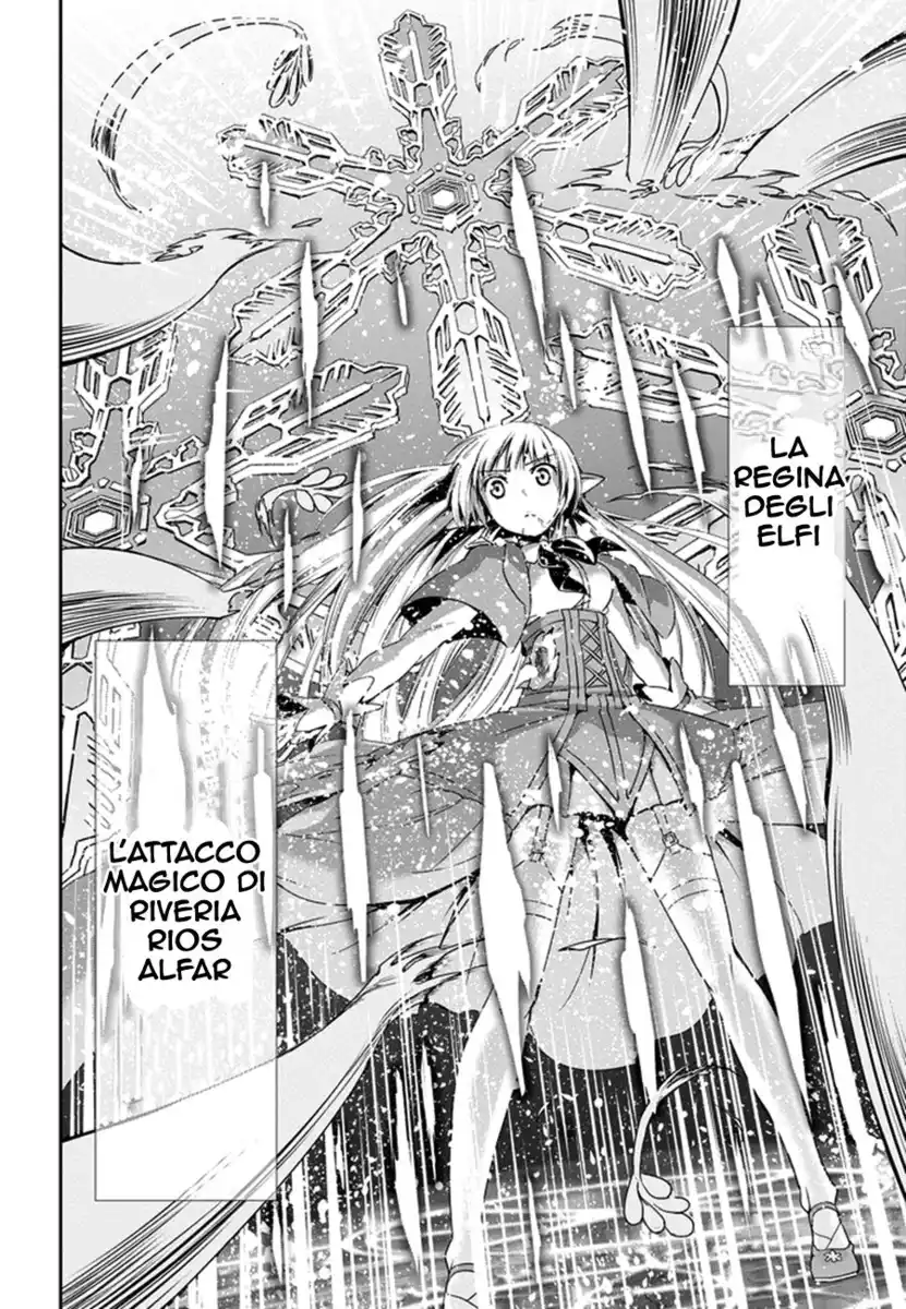 DanMachi: Sword Oratoria Capitolo 08 page 23