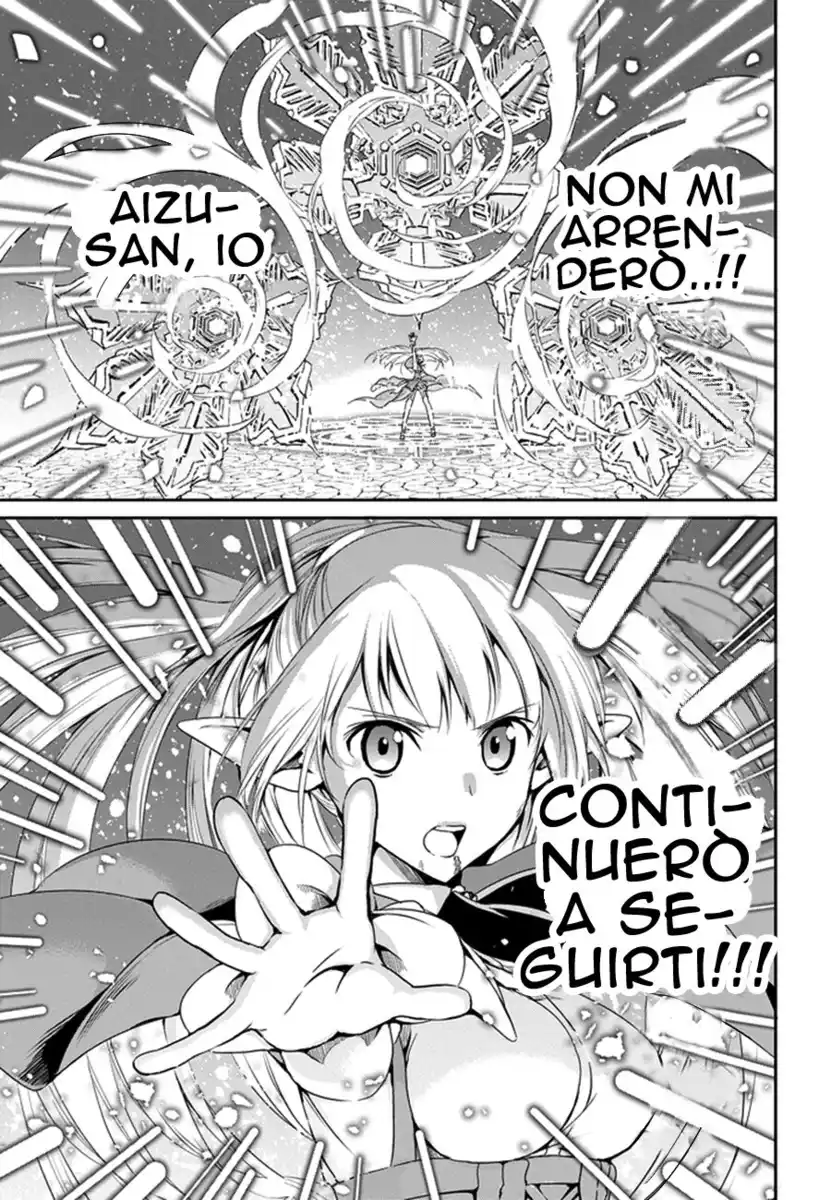 DanMachi: Sword Oratoria Capitolo 08 page 24