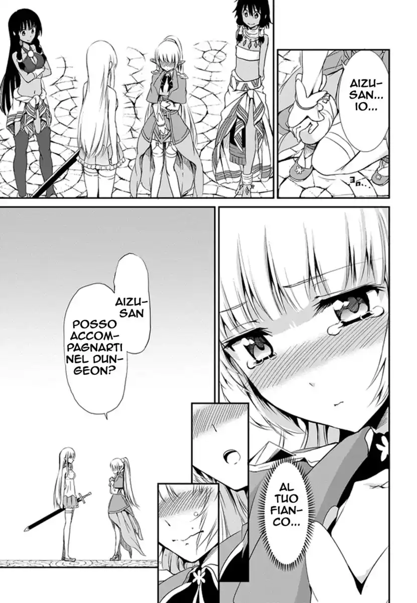 DanMachi: Sword Oratoria Capitolo 08 page 32