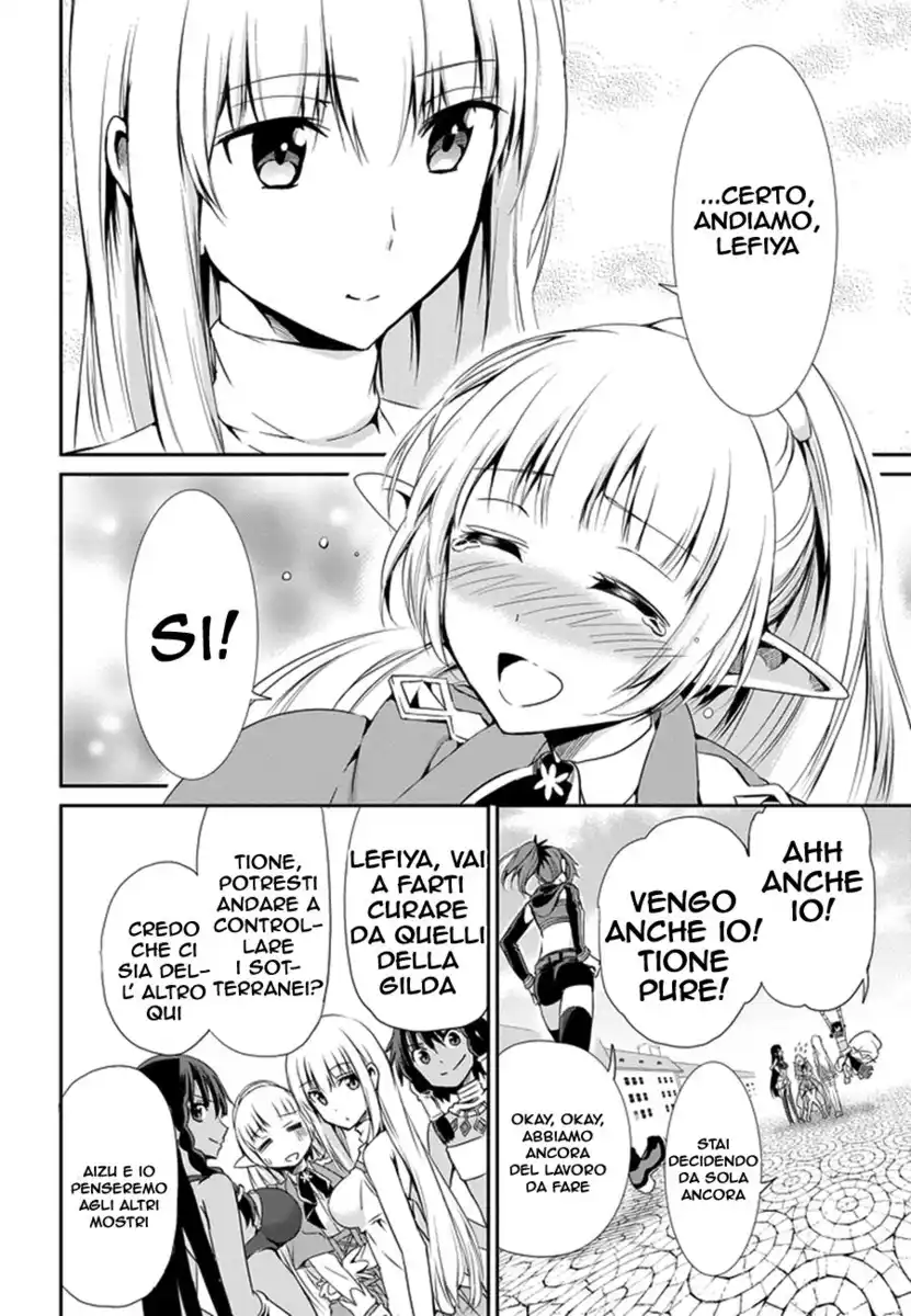 DanMachi: Sword Oratoria Capitolo 08 page 33