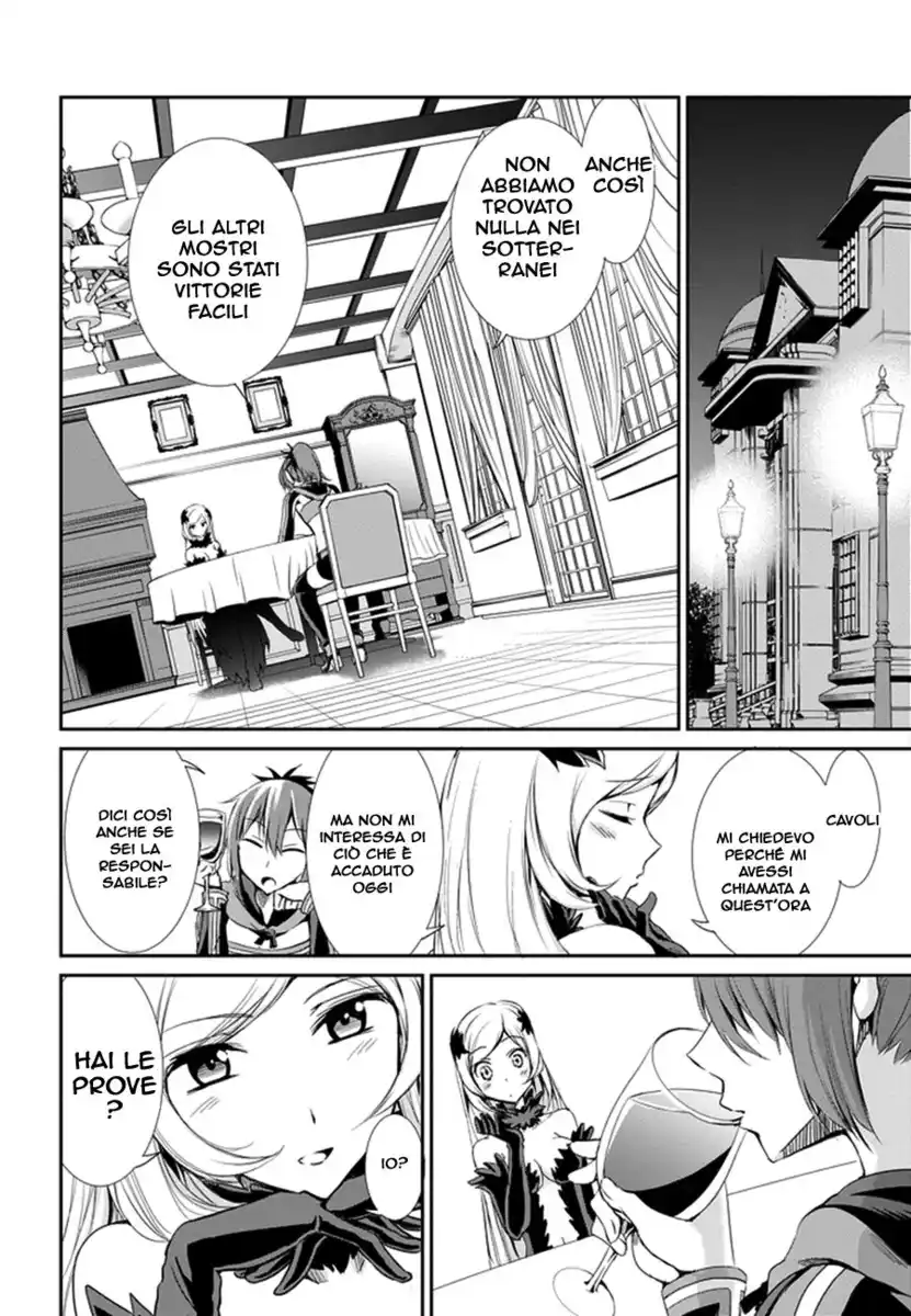 DanMachi: Sword Oratoria Capitolo 08 page 35