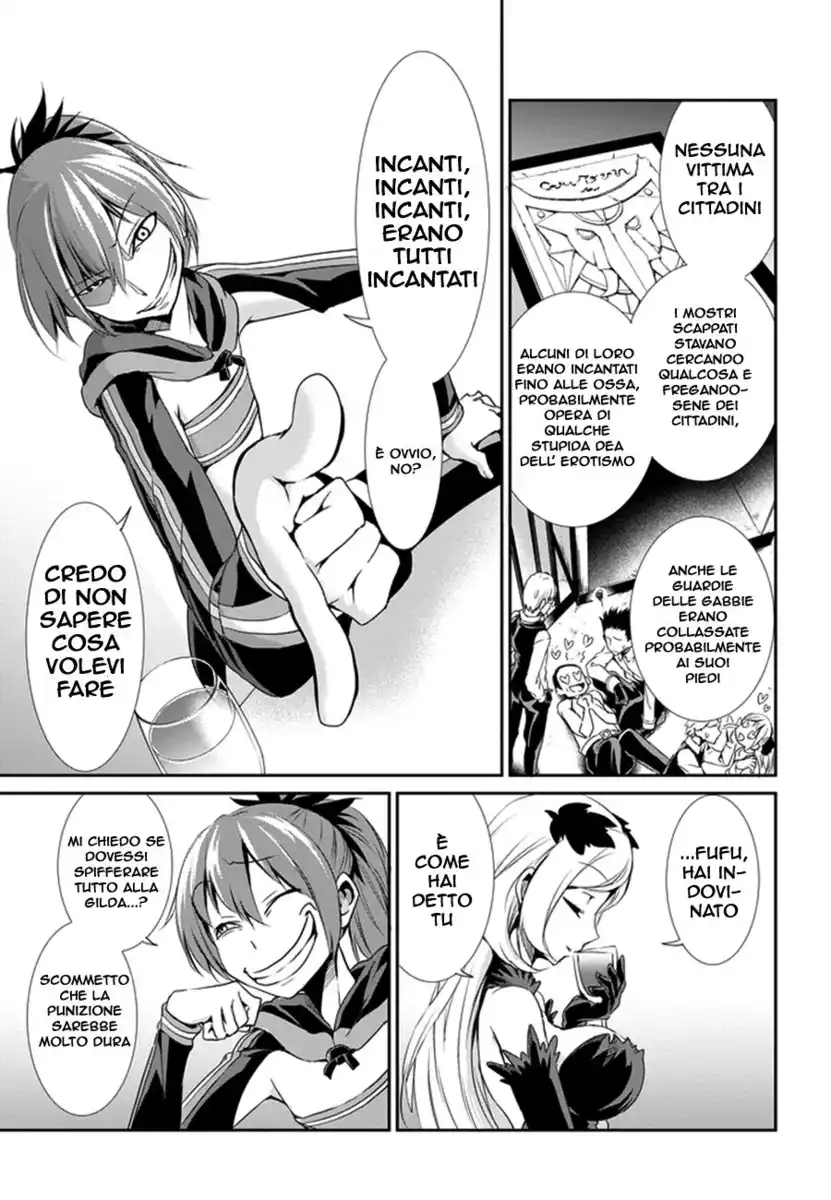 DanMachi: Sword Oratoria Capitolo 08 page 36