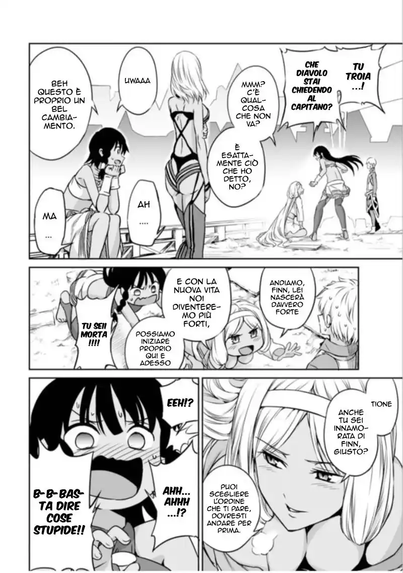 DanMachi: Sword Oratoria Capitolo 59 page 13