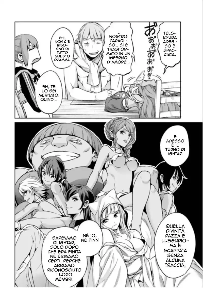 DanMachi: Sword Oratoria Capitolo 59 page 15