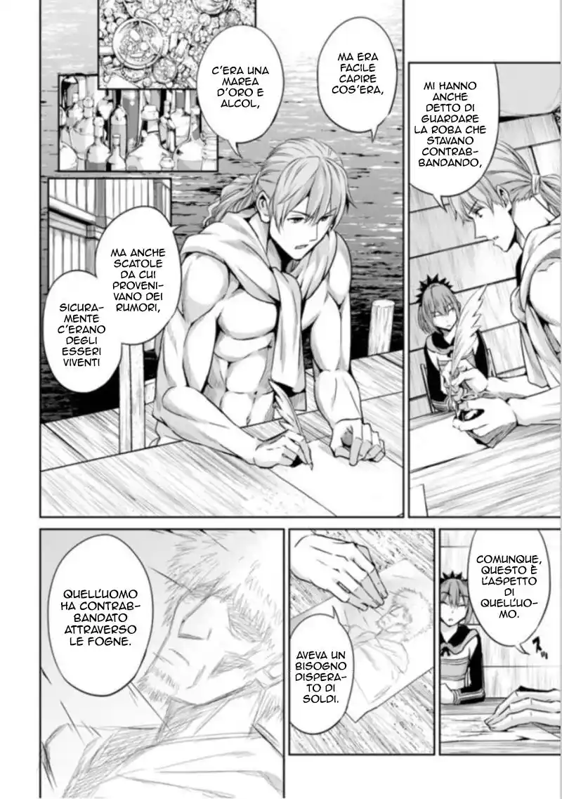 DanMachi: Sword Oratoria Capitolo 59 page 17