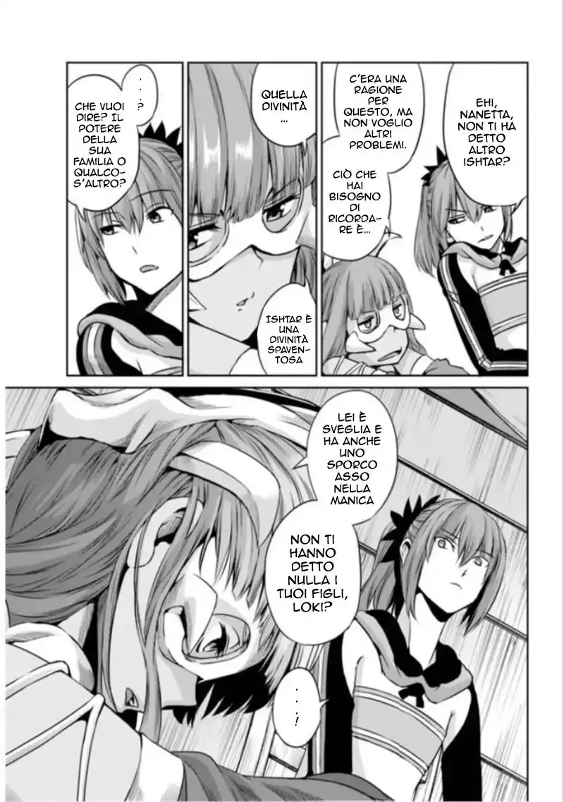 DanMachi: Sword Oratoria Capitolo 59 page 18