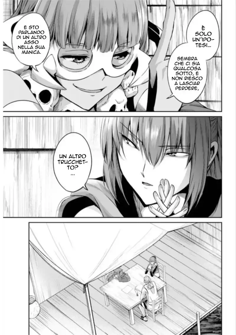 DanMachi: Sword Oratoria Capitolo 59 page 20