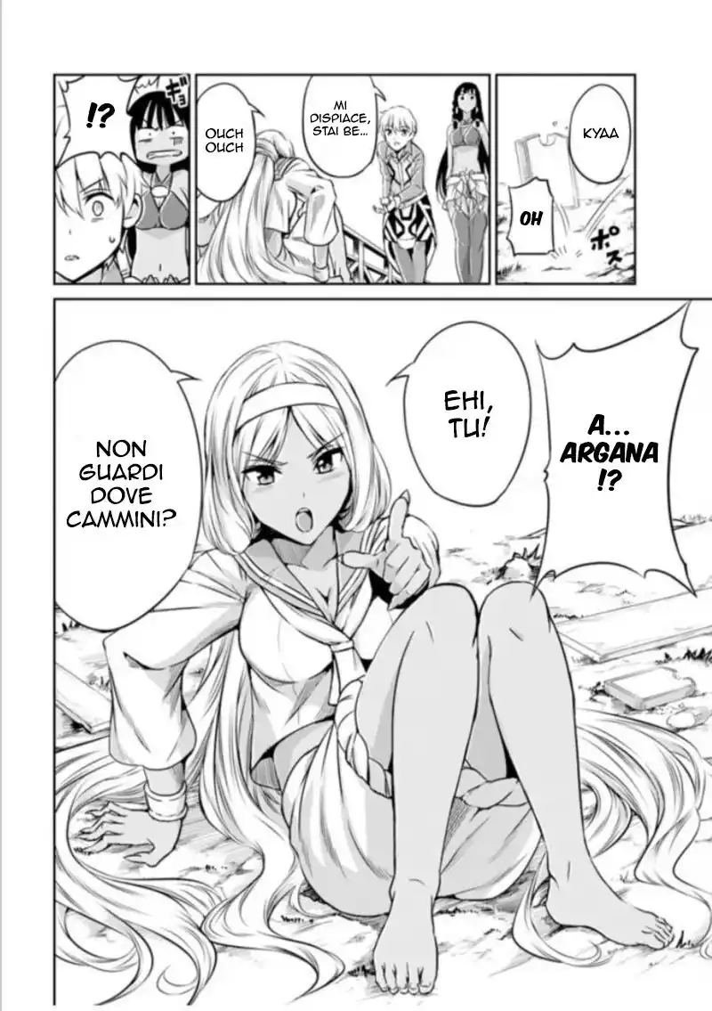 DanMachi: Sword Oratoria Capitolo 59 page 9