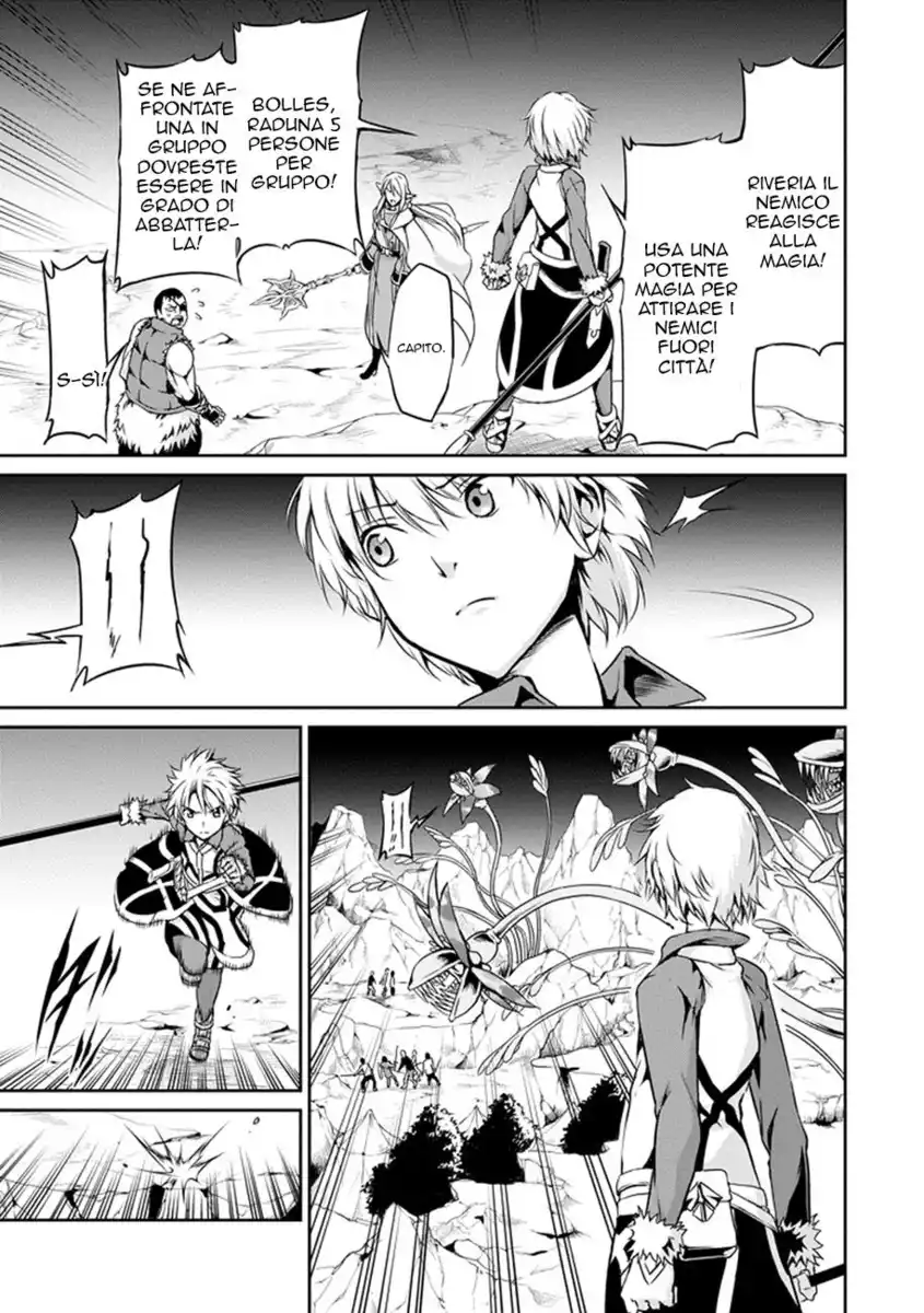 DanMachi: Sword Oratoria Capitolo 12 page 16