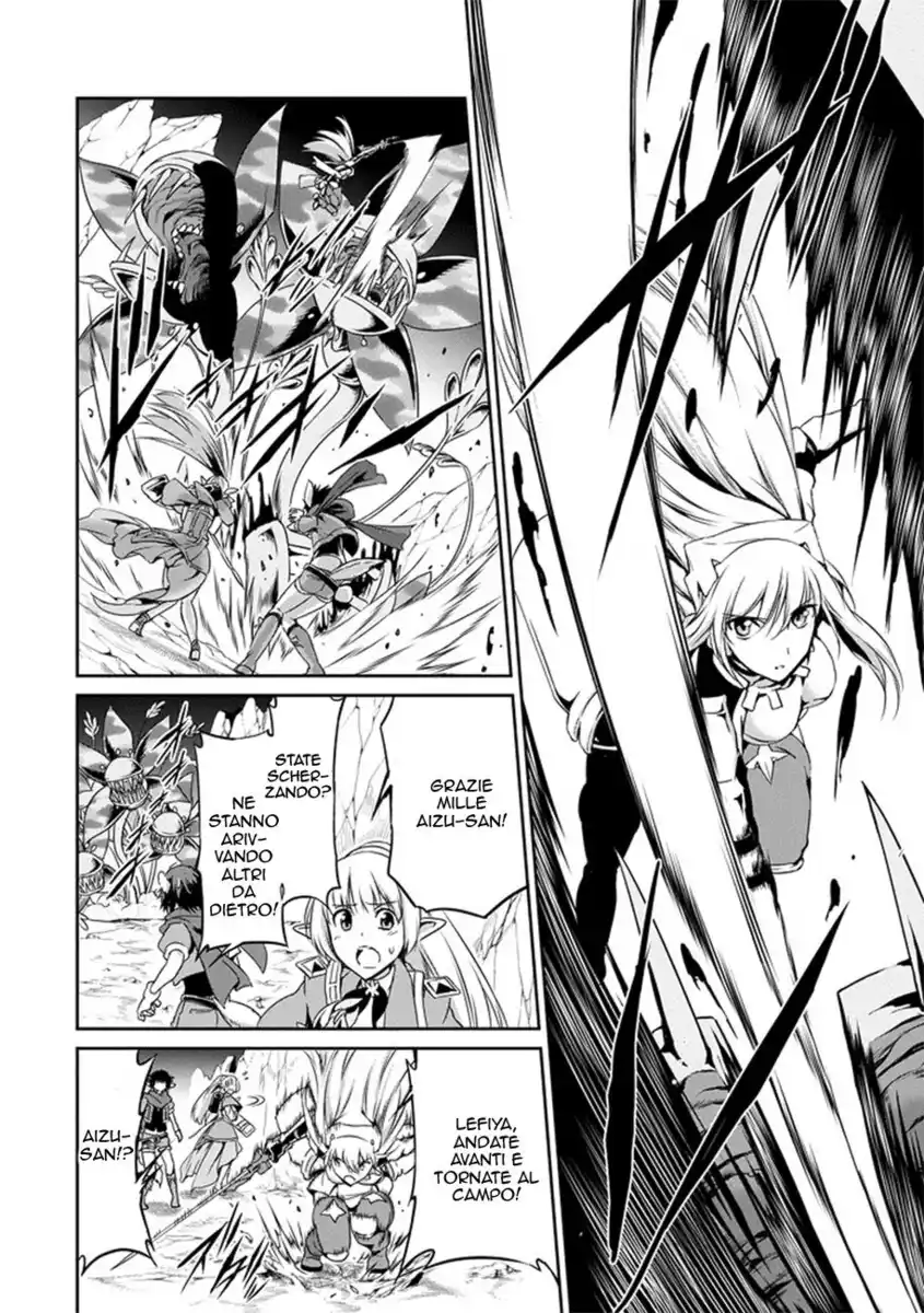 DanMachi: Sword Oratoria Capitolo 12 page 21