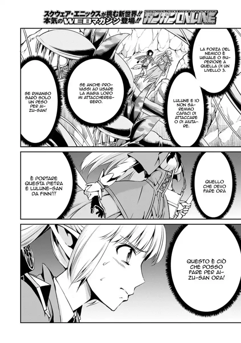 DanMachi: Sword Oratoria Capitolo 12 page 23