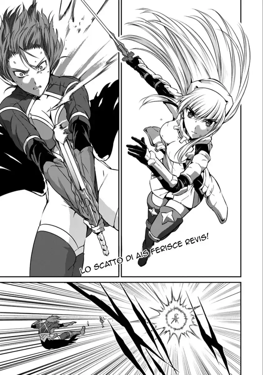 DanMachi: Sword Oratoria Capitolo 29 page 2