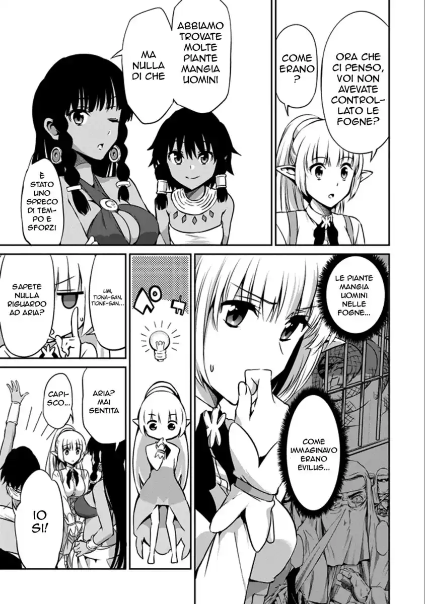 DanMachi: Sword Oratoria Capitolo 29 page 20